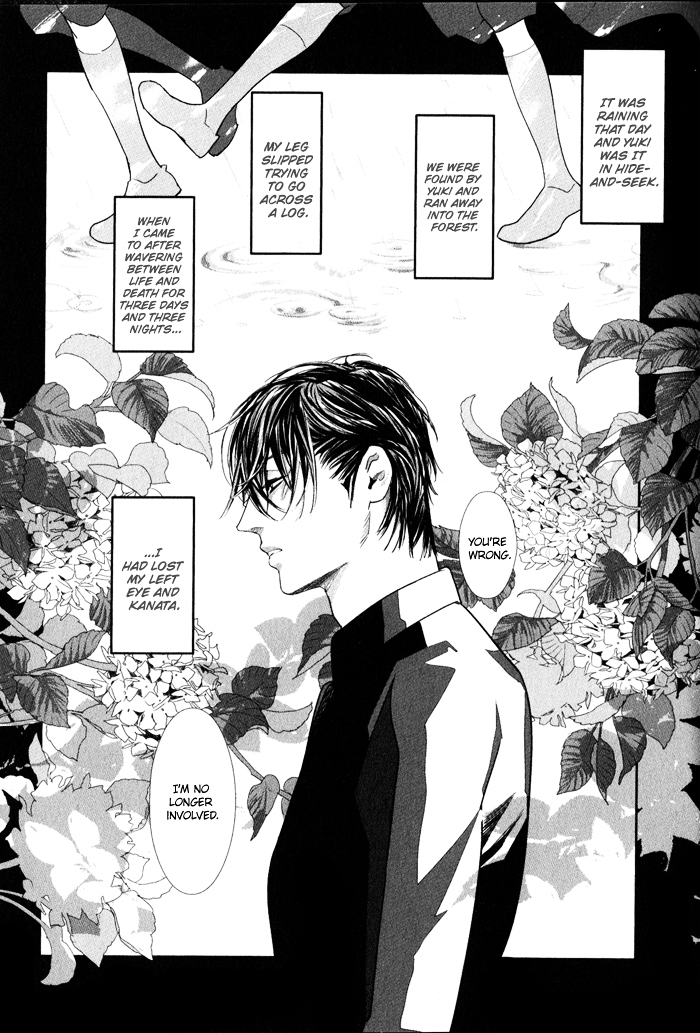 Yuukyuu no Kanata Chapter 1 page 17 - Chapter 1 : Yuukyuu no Kanata I