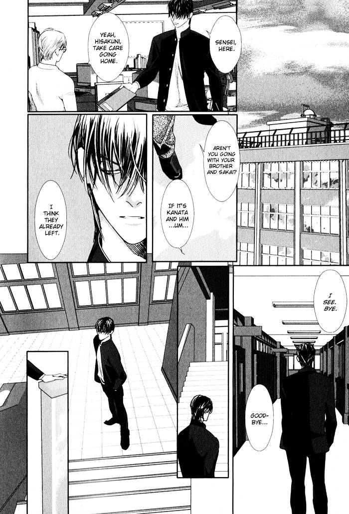 Yuukyuu no Kanata Chapter 1 page 18 - Chapter 1 : Yuukyuu no Kanata I
