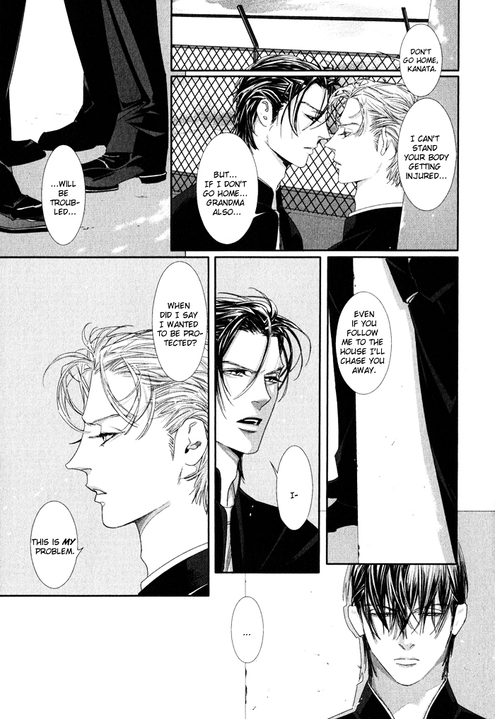 Yuukyuu no Kanata Chapter 1 page 19 - Chapter 1 : Yuukyuu no Kanata I