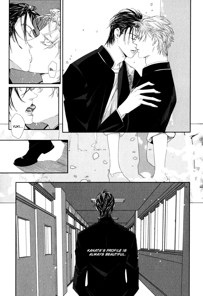 Yuukyuu no Kanata Chapter 1 page 21 - Chapter 1 : Yuukyuu no Kanata I