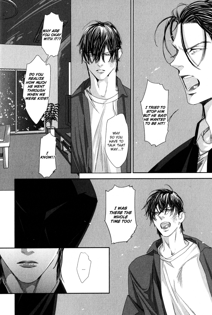 Yuukyuu no Kanata Chapter 1 page 24 - Chapter 1 : Yuukyuu no Kanata I