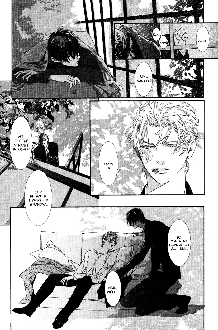 Yuukyuu no Kanata Chapter 1 page 27 - Chapter 1 : Yuukyuu no Kanata I