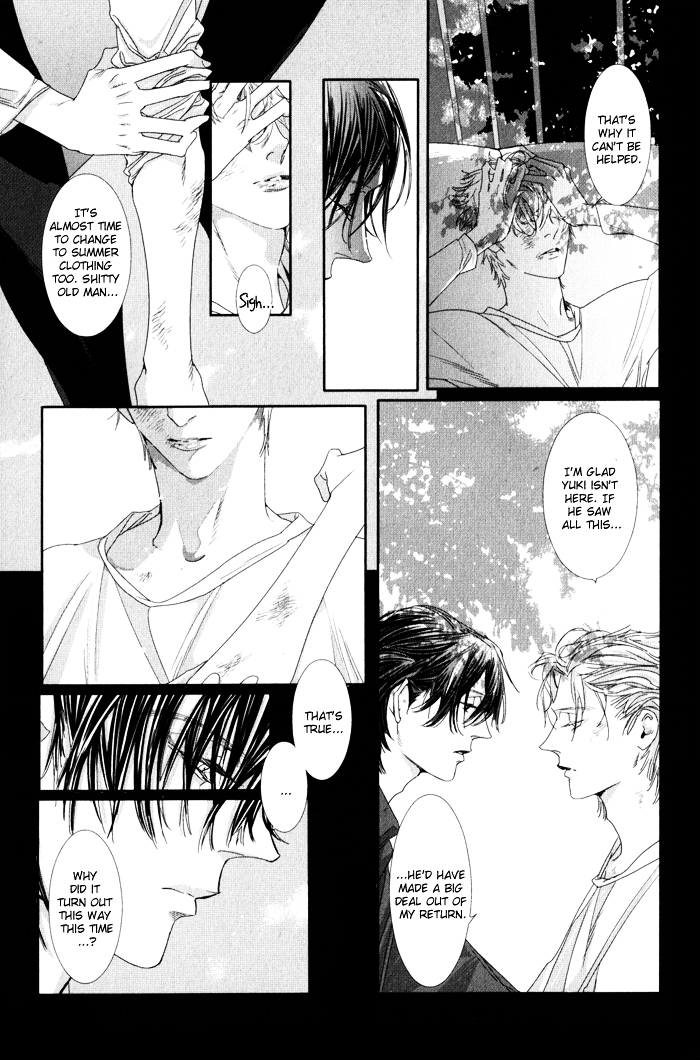 Yuukyuu no Kanata Chapter 1 page 29 - Chapter 1 : Yuukyuu no Kanata I