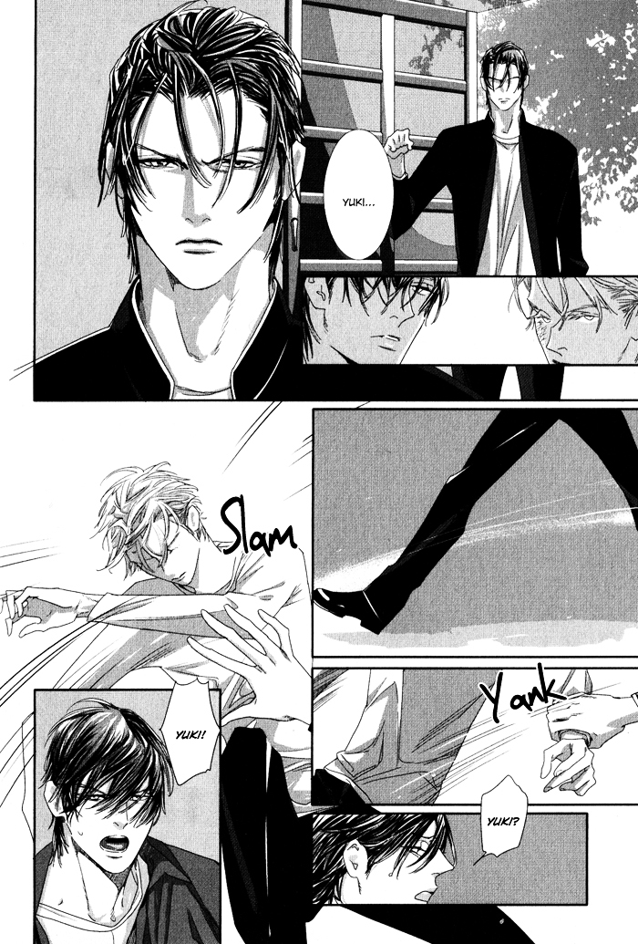 Yuukyuu no Kanata Chapter 1 page 32 - Chapter 1 : Yuukyuu no Kanata I