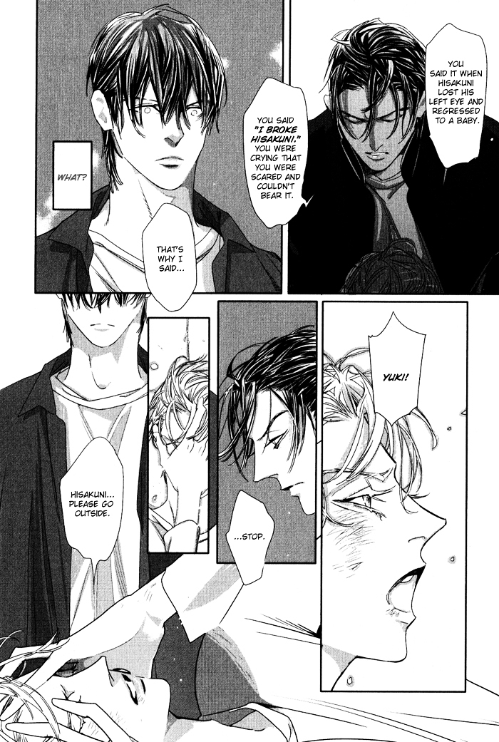 Yuukyuu no Kanata Chapter 1 page 34 - Chapter 1 : Yuukyuu no Kanata I