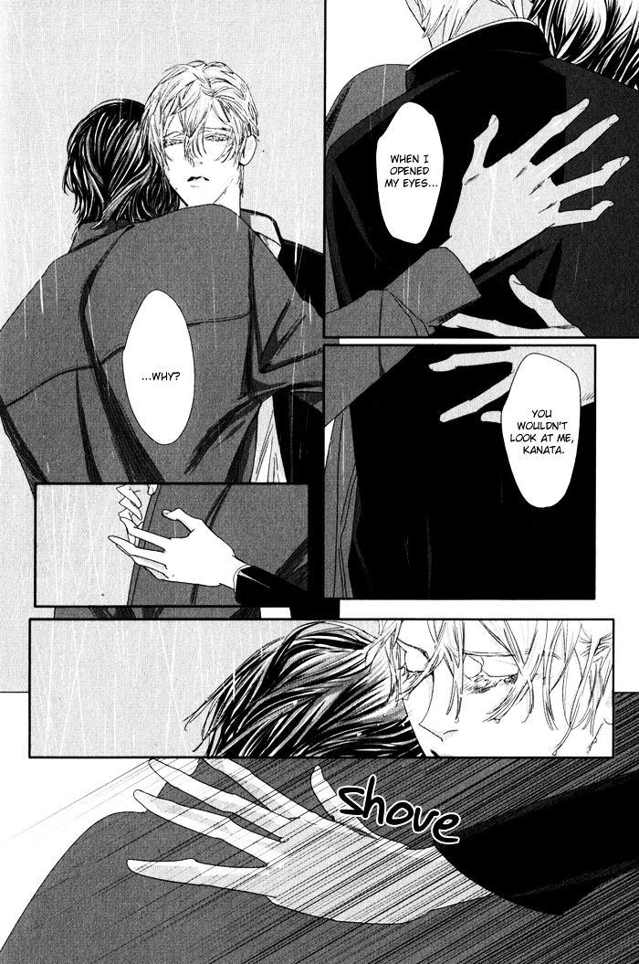 Yuukyuu no Kanata Chapter 1 page 40 - Chapter 1 : Yuukyuu no Kanata I