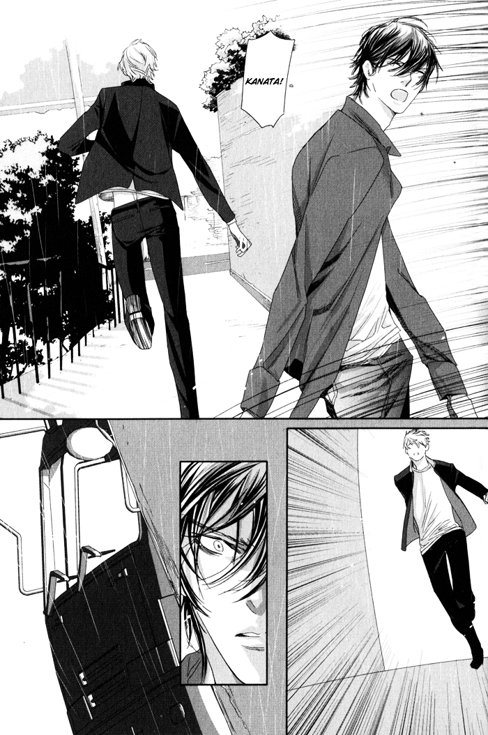 Yuukyuu no Kanata Chapter 1 page 41 - Chapter 1 : Yuukyuu no Kanata I
