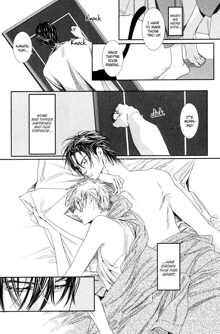Yuukyuu no Kanata Chapter 1 page 6 - Chapter 1 : Yuukyuu no Kanata I