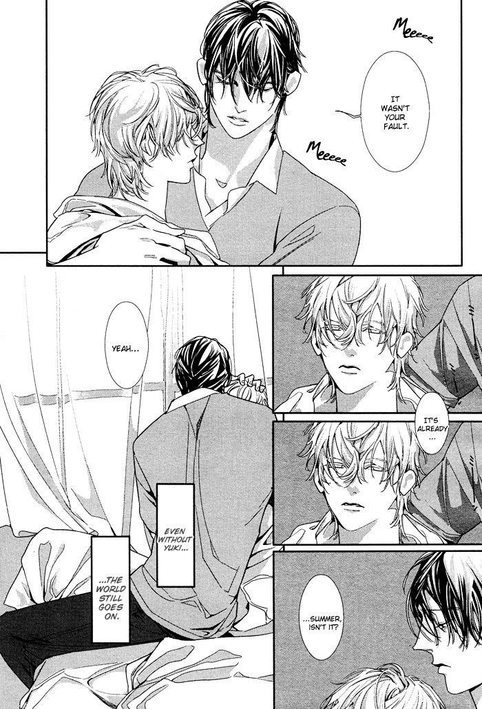 Yuukyuu no Kanata Chapter 2 page 11 - Chapter 2 : Yuukyuu no Kanata II