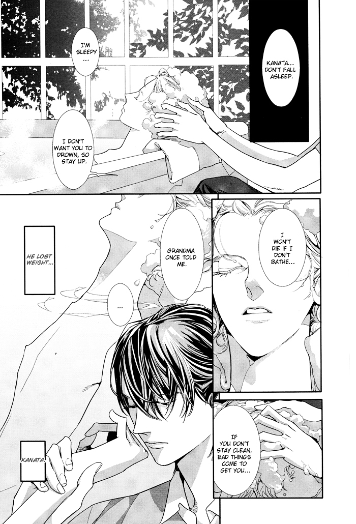 Yuukyuu no Kanata Chapter 2 page 12 - Chapter 2 : Yuukyuu no Kanata II