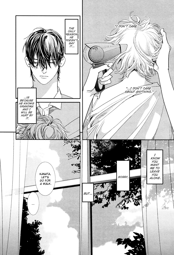Yuukyuu no Kanata Chapter 2 page 13 - Chapter 2 : Yuukyuu no Kanata II