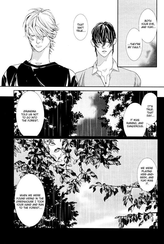 Yuukyuu no Kanata Chapter 2 page 17 - Chapter 2 : Yuukyuu no Kanata II