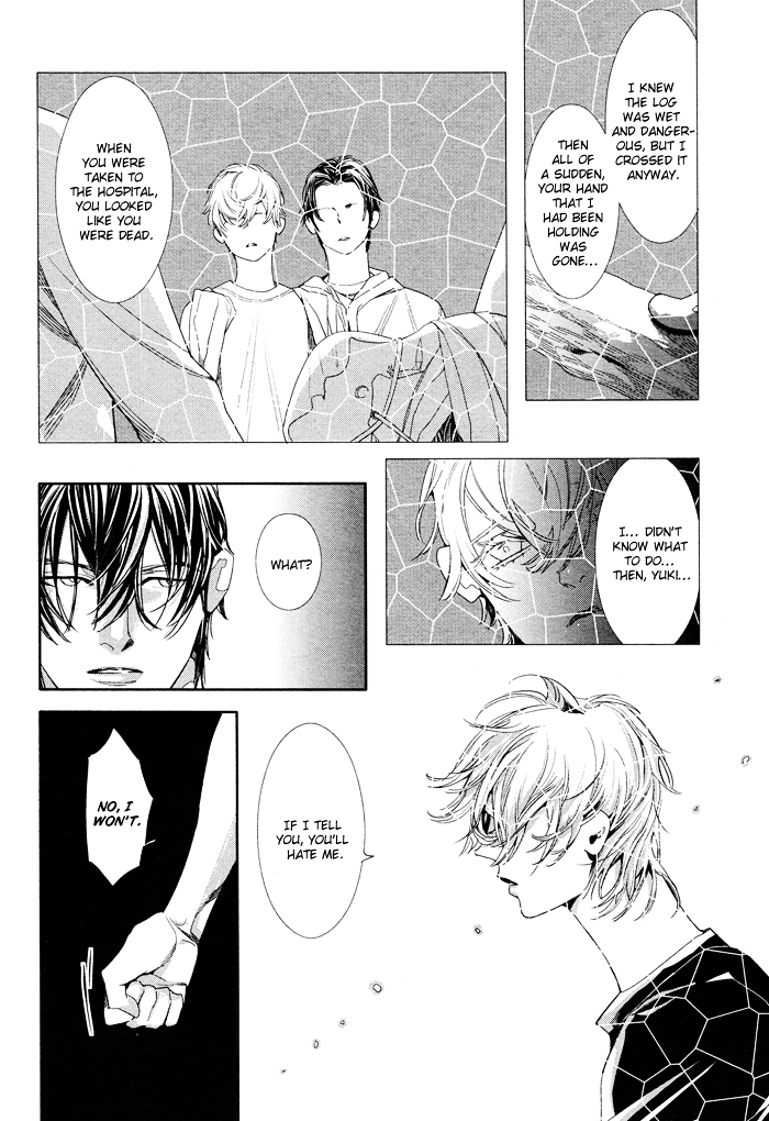 Yuukyuu no Kanata Chapter 2 page 18 - Chapter 2 : Yuukyuu no Kanata II