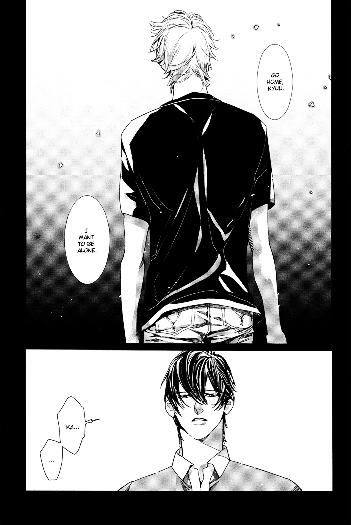Yuukyuu no Kanata Chapter 2 page 19 - Chapter 2 : Yuukyuu no Kanata II