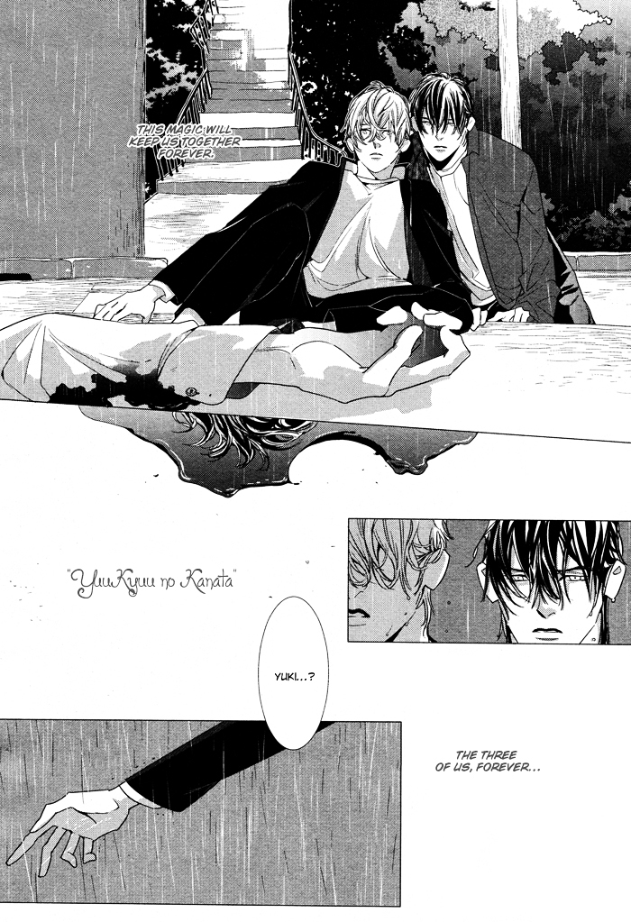 Yuukyuu no Kanata Chapter 2 page 2 - Chapter 2 : Yuukyuu no Kanata II