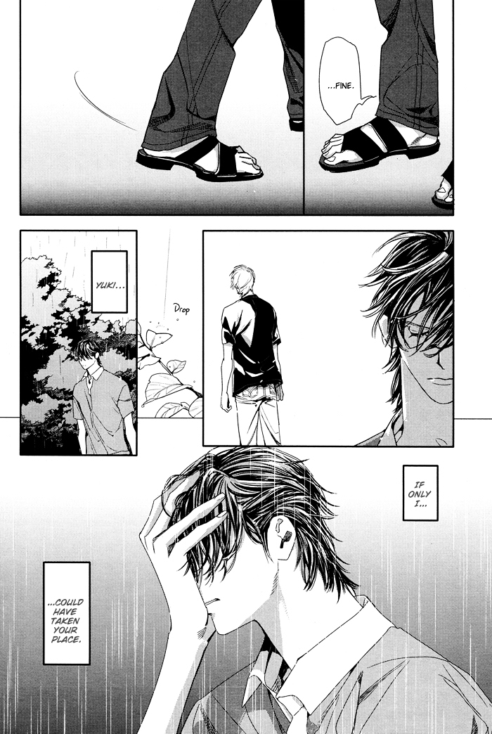 Yuukyuu no Kanata Chapter 2 page 20 - Chapter 2 : Yuukyuu no Kanata II