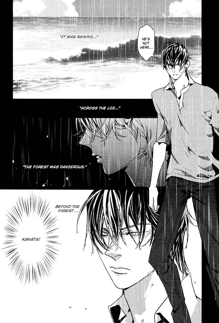 Yuukyuu no Kanata Chapter 2 page 22 - Chapter 2 : Yuukyuu no Kanata II