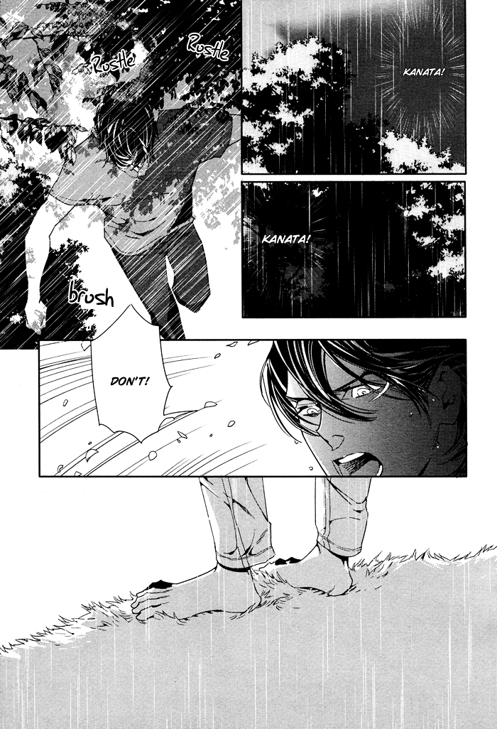 Yuukyuu no Kanata Chapter 2 page 23 - Chapter 2 : Yuukyuu no Kanata II