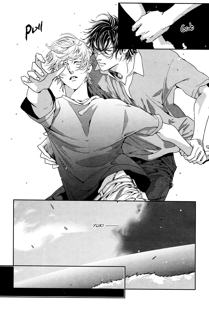 Yuukyuu no Kanata Chapter 2 page 25 - Chapter 2 : Yuukyuu no Kanata II