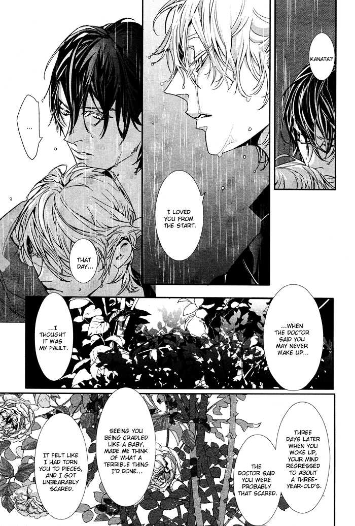 Yuukyuu no Kanata Chapter 2 page 27 - Chapter 2 : Yuukyuu no Kanata II