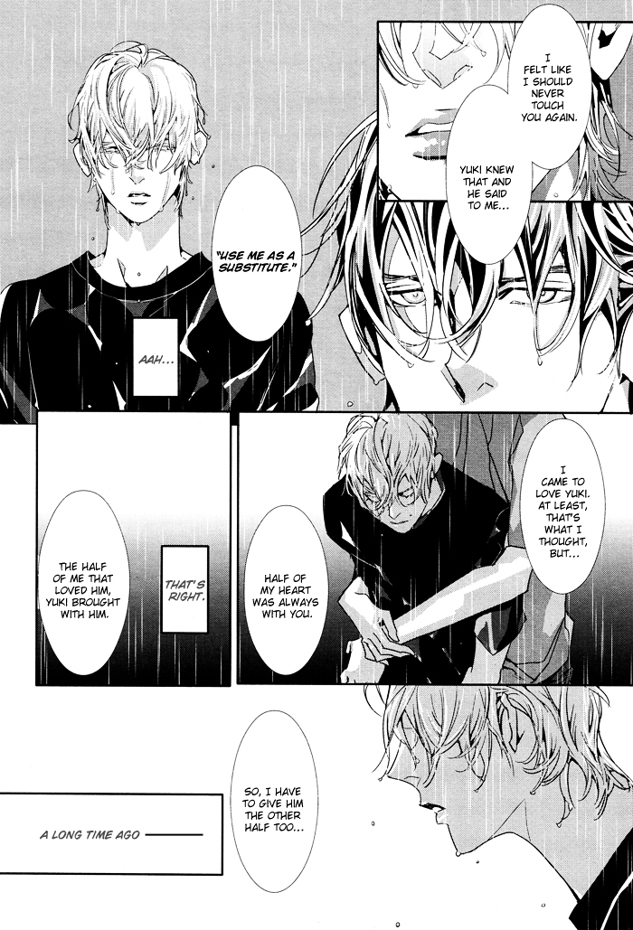 Yuukyuu no Kanata Chapter 2 page 28 - Chapter 2 : Yuukyuu no Kanata II
