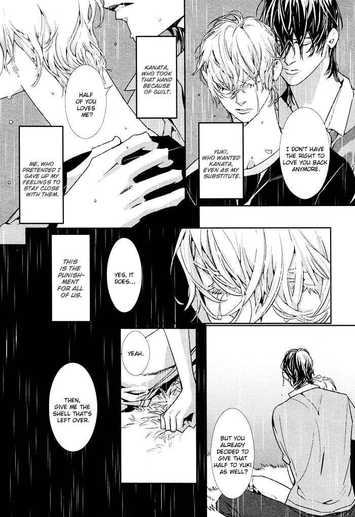 Yuukyuu no Kanata Chapter 2 page 30 - Chapter 2 : Yuukyuu no Kanata II