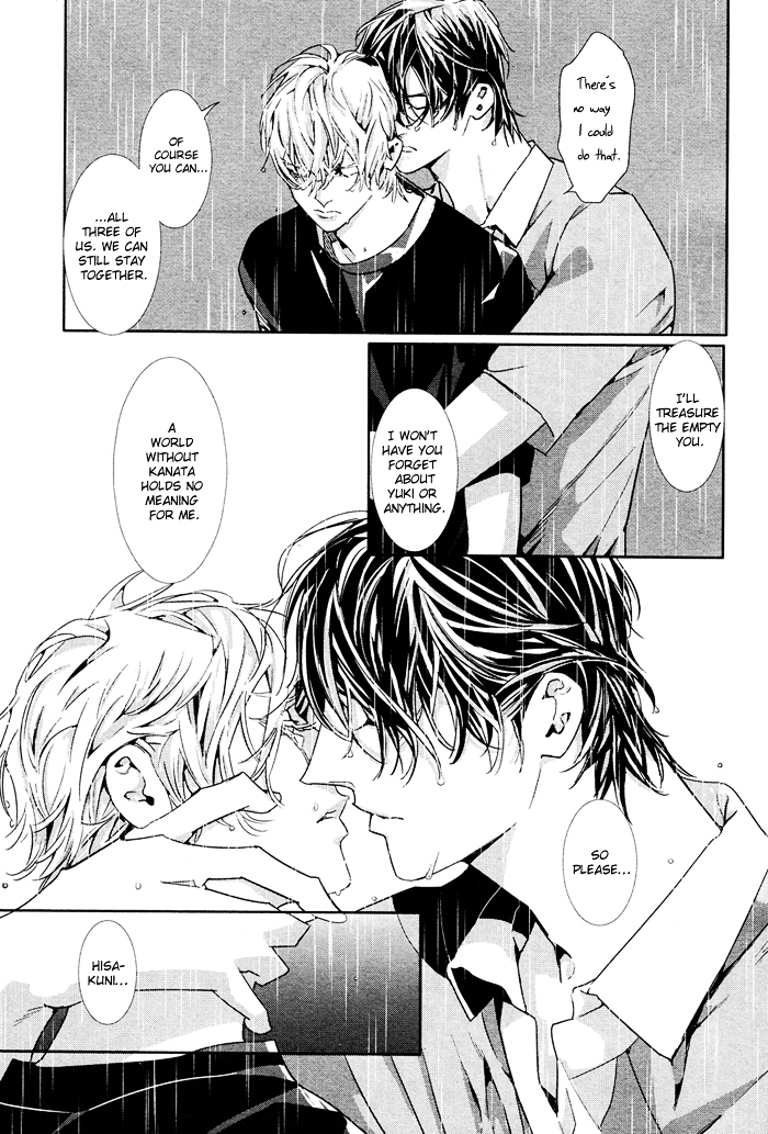 Yuukyuu no Kanata Chapter 2 page 31 - Chapter 2 : Yuukyuu no Kanata II