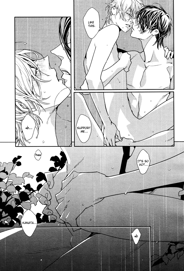 Yuukyuu no Kanata Chapter 2 page 37 - Chapter 2 : Yuukyuu no Kanata II