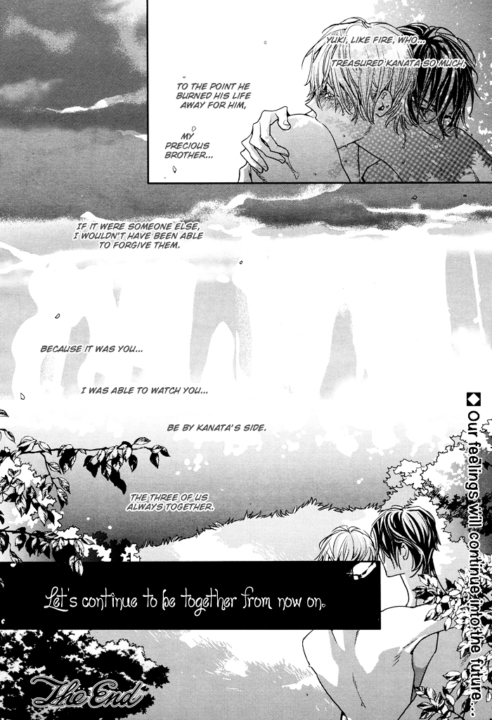 Yuukyuu no Kanata Chapter 2 page 40 - Chapter 2 : Yuukyuu no Kanata II
