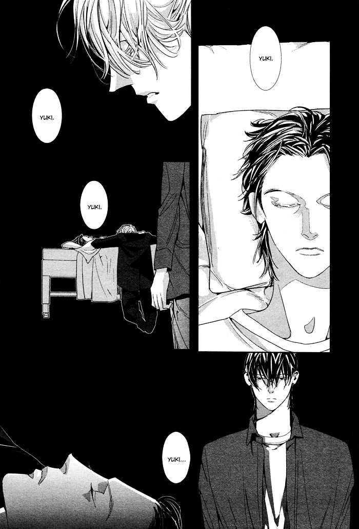 Yuukyuu no Kanata Chapter 2 page 6 - Chapter 2 : Yuukyuu no Kanata II