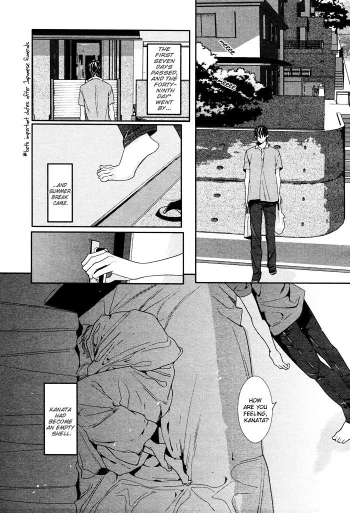 Yuukyuu no Kanata Chapter 2 page 7 - Chapter 2 : Yuukyuu no Kanata II