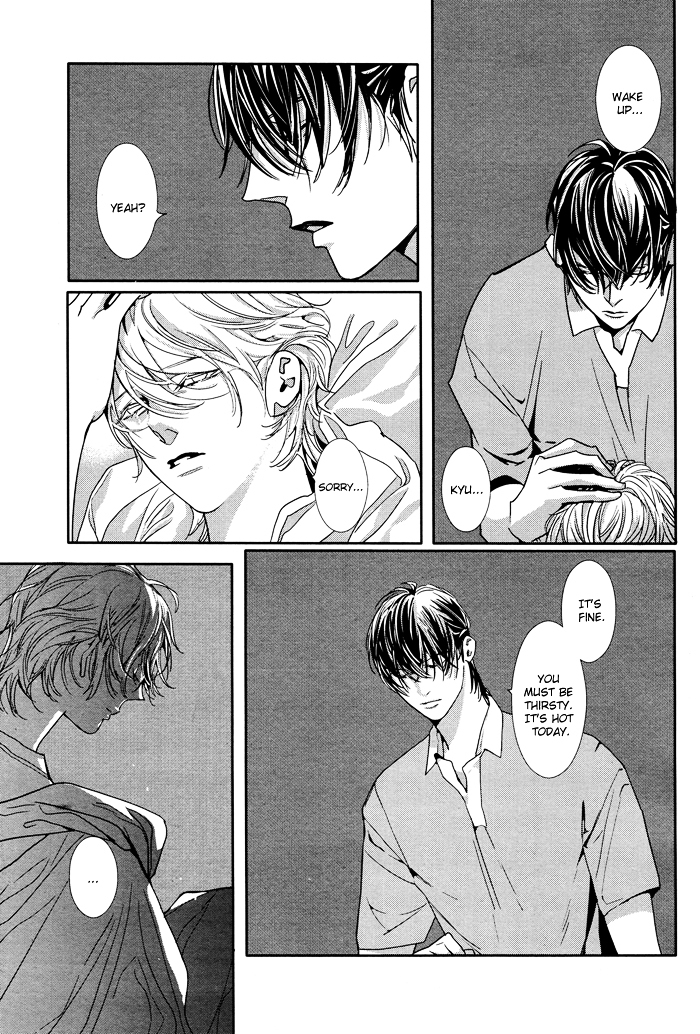 Yuukyuu no Kanata Chapter 2 page 9 - Chapter 2 : Yuukyuu no Kanata II