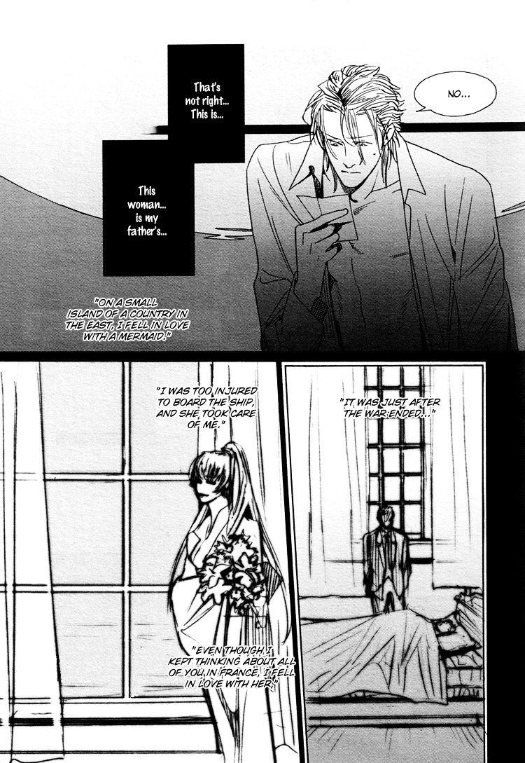 Yuukyuu no Kanata Chapter 3 page 28 - Chapter 3 : Yunatama