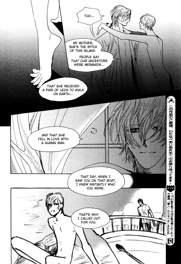 Yuukyuu no Kanata Chapter 3 page 31 - Chapter 3 : Yunatama