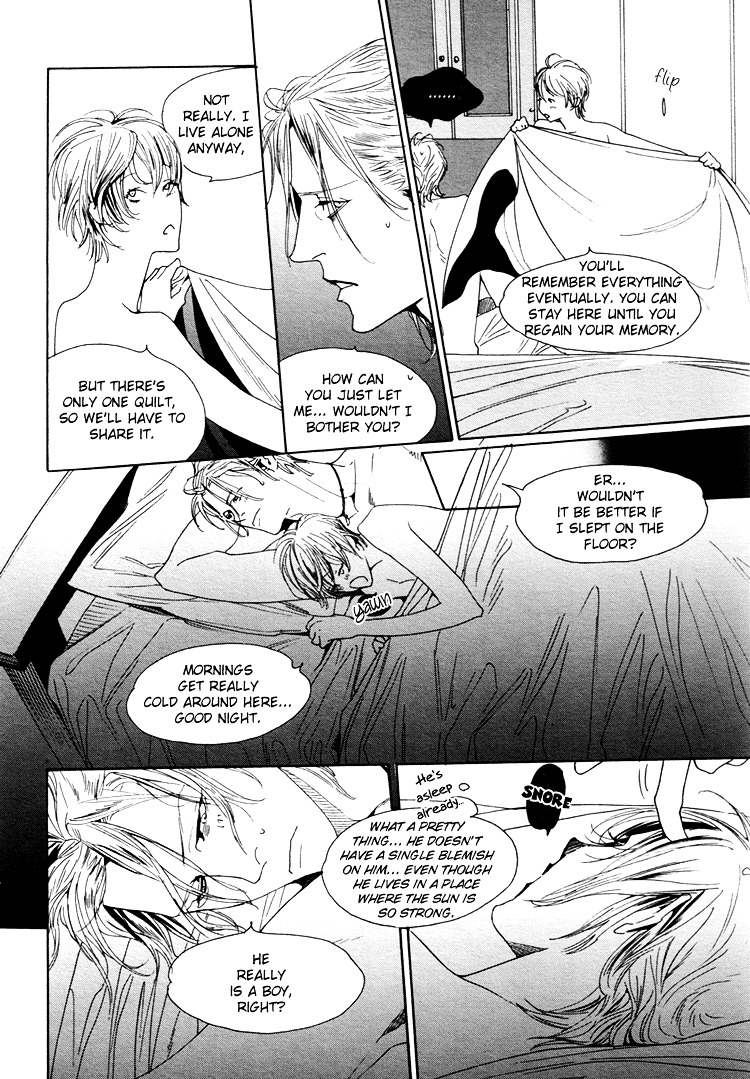 Yuukyuu no Kanata Chapter 3 page 7 - Chapter 3 : Yunatama