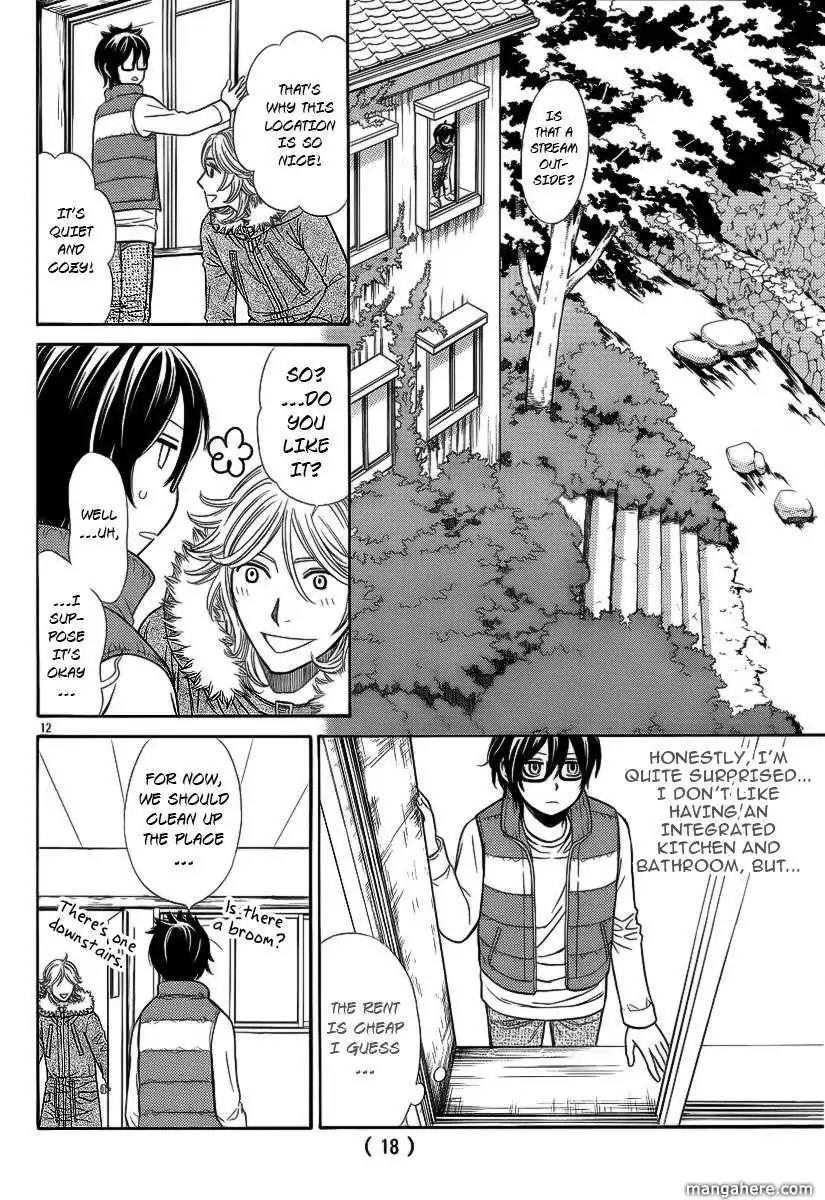 Yuurei Apato Kanrinin Chapter 1 page 13 - Chapter 1