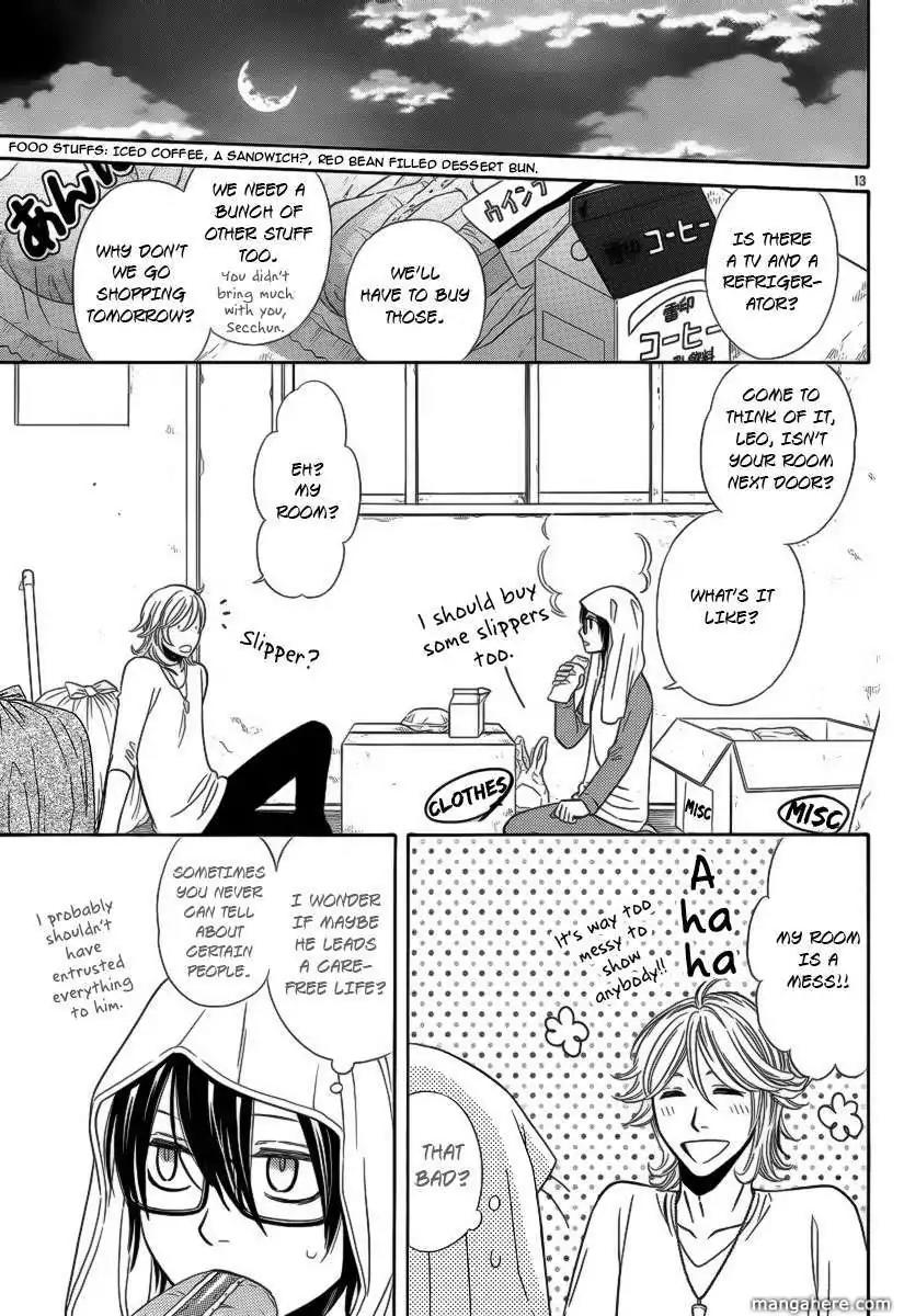 Yuurei Apato Kanrinin Chapter 1 page 14 - Chapter 1