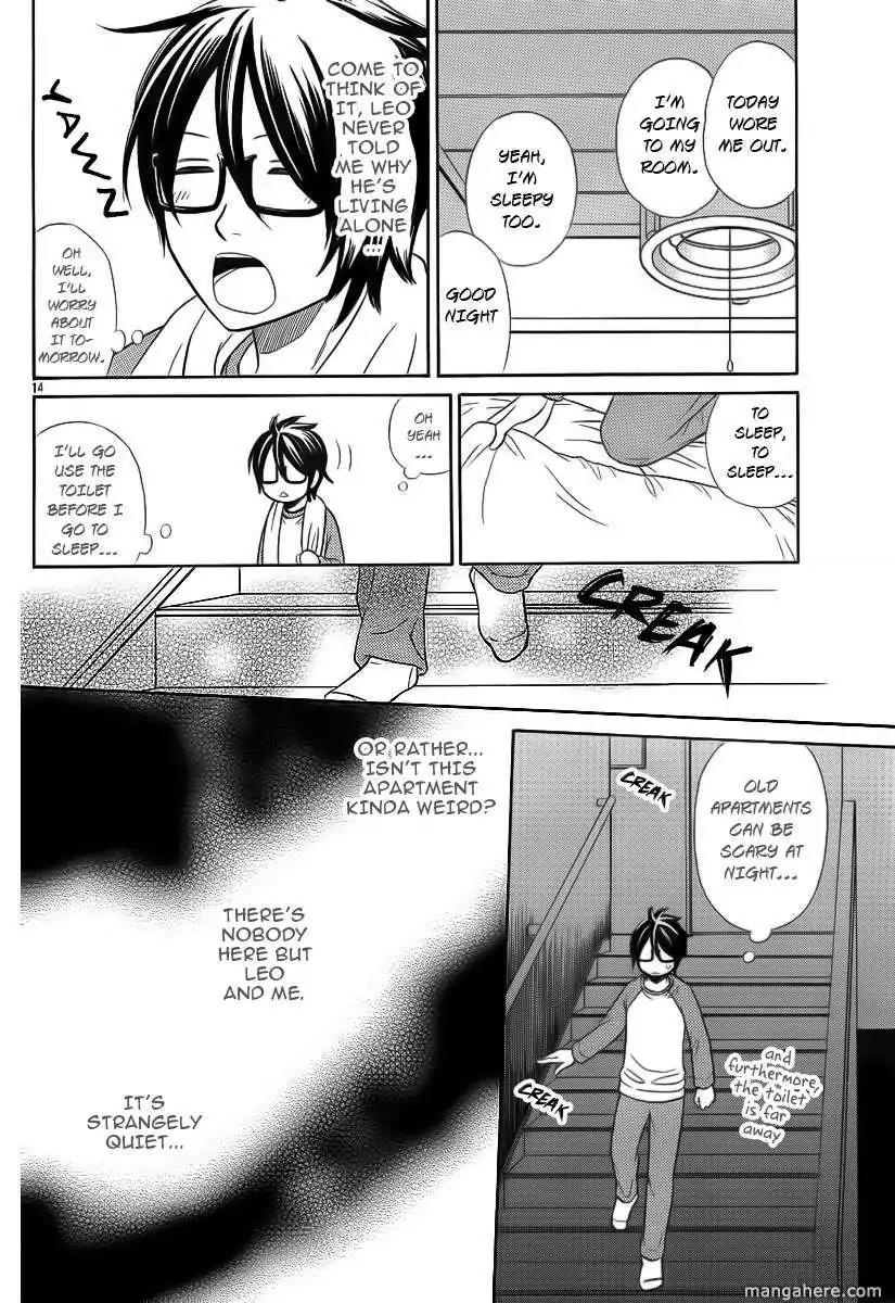 Yuurei Apato Kanrinin Chapter 1 page 15 - Chapter 1