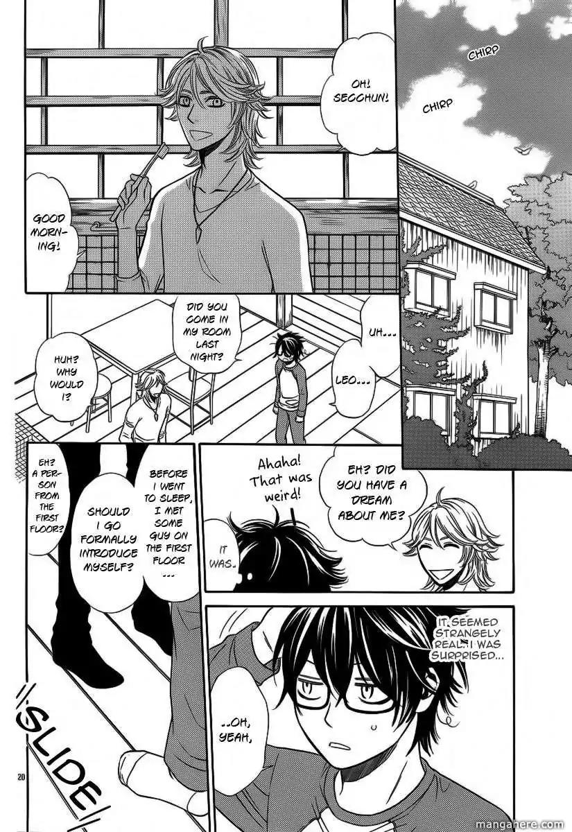 Yuurei Apato Kanrinin Chapter 1 page 21 - Chapter 1