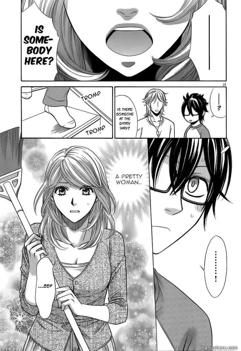 Yuurei Apato Kanrinin Chapter 1 page 22 - Chapter 1