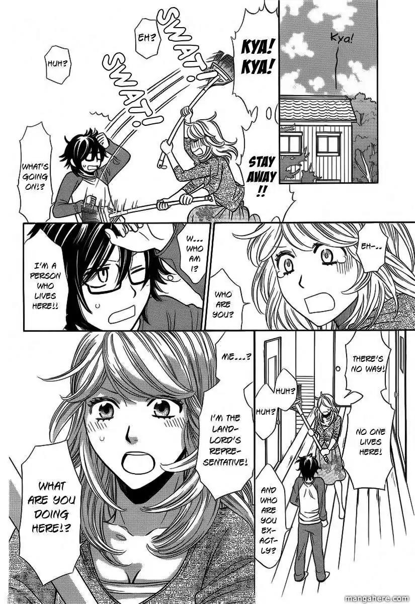 Yuurei Apato Kanrinin Chapter 1 page 23 - Chapter 1