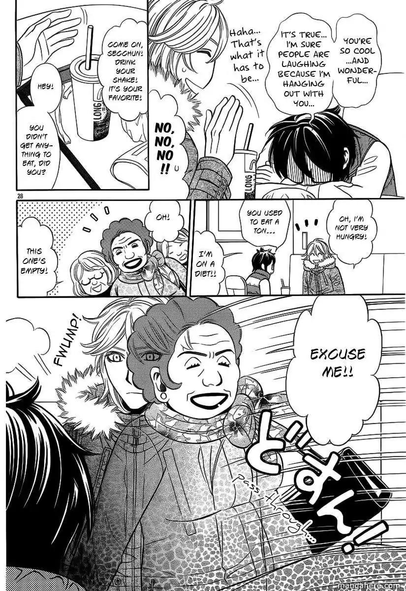 Yuurei Apato Kanrinin Chapter 1 page 29 - Chapter 1