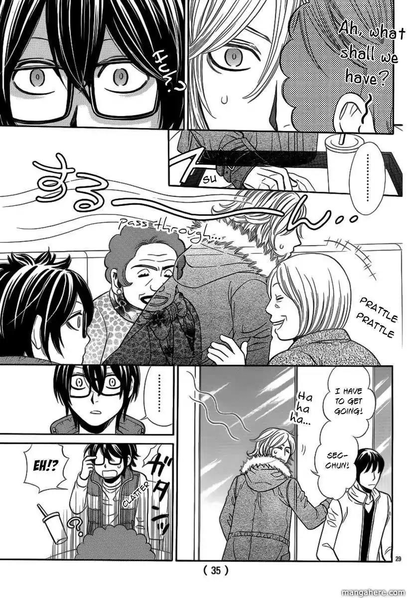 Yuurei Apato Kanrinin Chapter 1 page 30 - Chapter 1