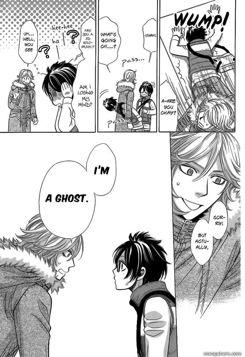 Yuurei Apato Kanrinin Chapter 1 page 32 - Chapter 1