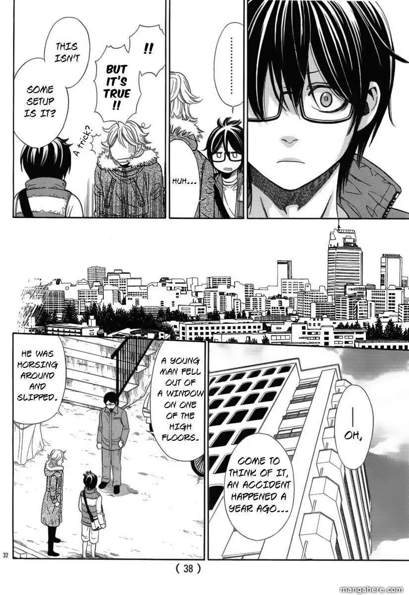 Yuurei Apato Kanrinin Chapter 1 page 33 - Chapter 1