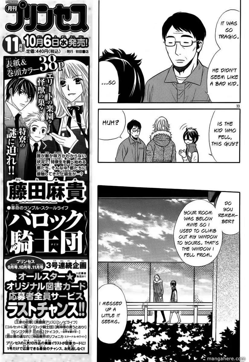 Yuurei Apato Kanrinin Chapter 1 page 34 - Chapter 1