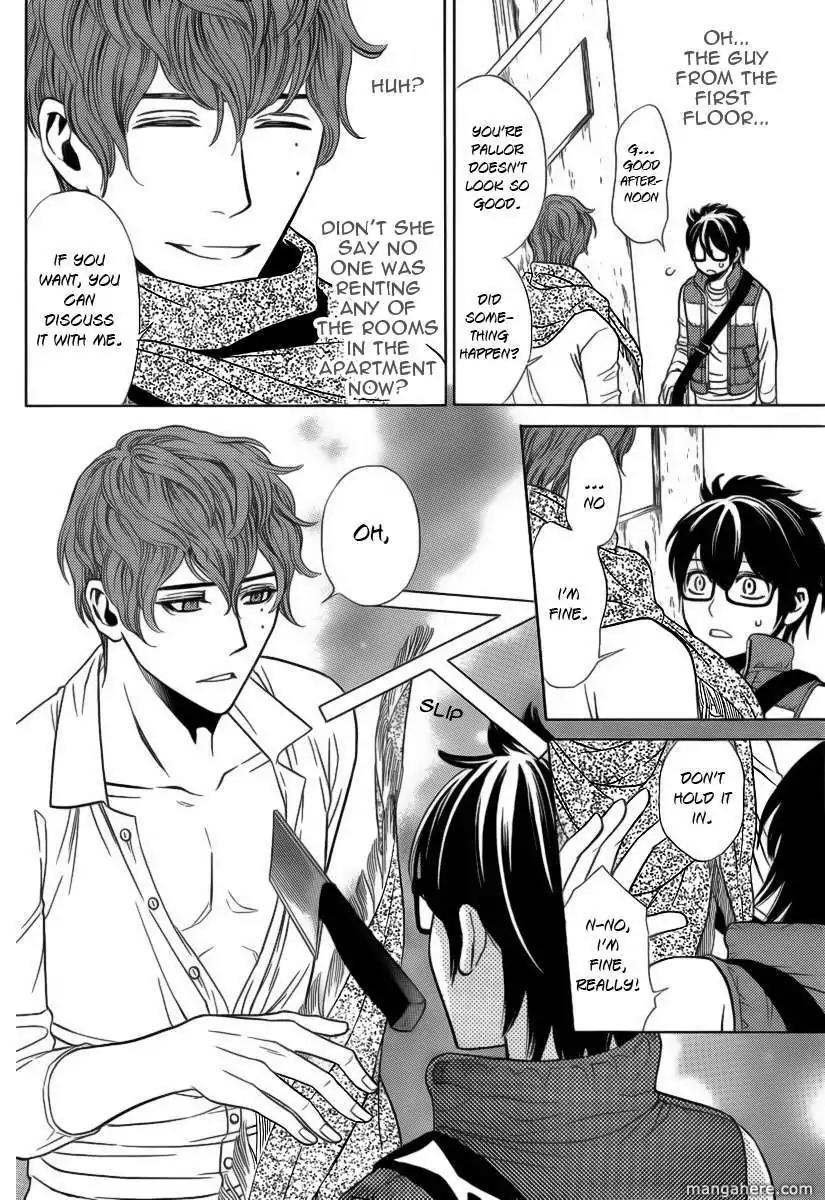 Yuurei Apato Kanrinin Chapter 1 page 39 - Chapter 1