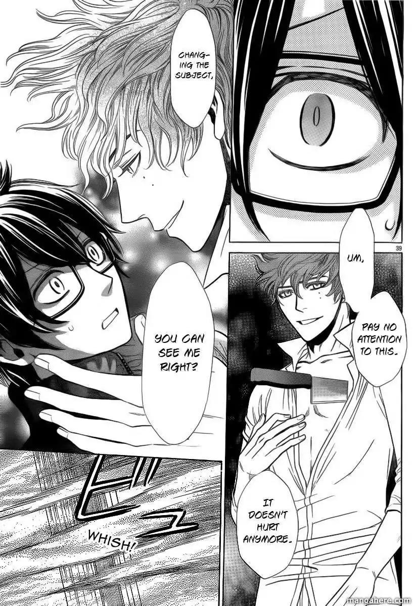 Yuurei Apato Kanrinin Chapter 1 page 40 - Chapter 1