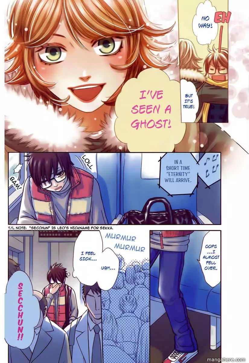 Yuurei Apato Kanrinin Chapter 1 page 5 - Chapter 1