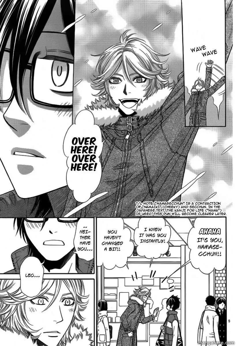 Yuurei Apato Kanrinin Chapter 1 page 6 - Chapter 1